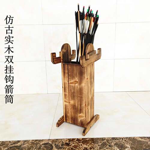 弓箭木制复合多功能一体箭筒反曲靶架传统仿古弓架箭馆景区投壶