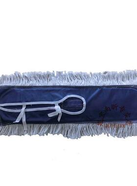 超宝标准型30cm尘推罩 40cm尘罩60 90 110 120CM更替换布拖把头