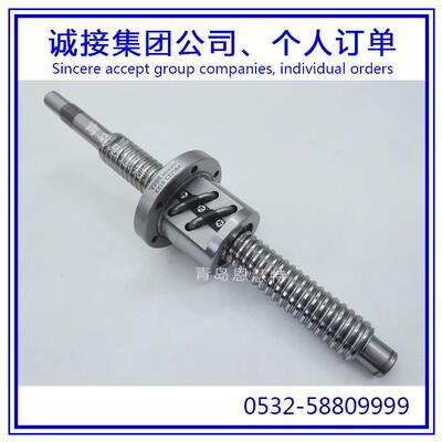 THK研磨丝杠导轨BIF2505V-10 BIF2506V-5 BIF2506V-10滚珠丝杠