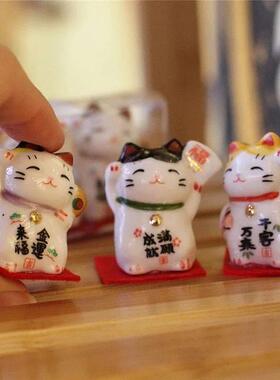 包3件迷你陶瓷幸运幸运猫，桌面Ca1
