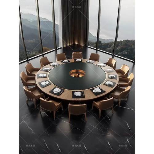 酒店大圆桌实木餐桌电动带岩板转盘饭店会所餐厅包厢椅20人15米3
