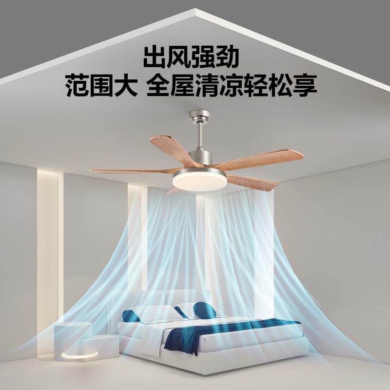 美式古餐厅风扇灯家复用客厅吊扇一中古实木叶带静音电214风扇体