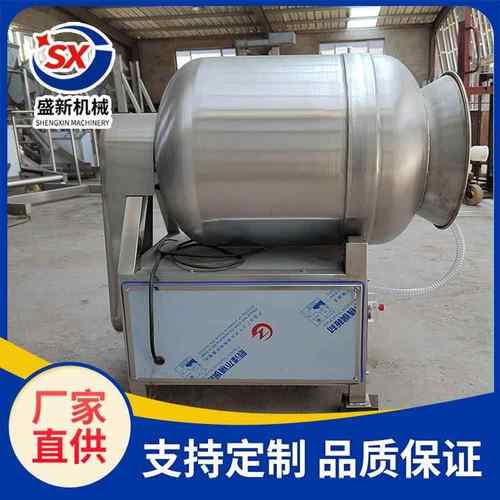 真空滚揉机肉制品滚揉腌制机加工设备牛羊肉腊肉鸡柳滚筒搅拌机