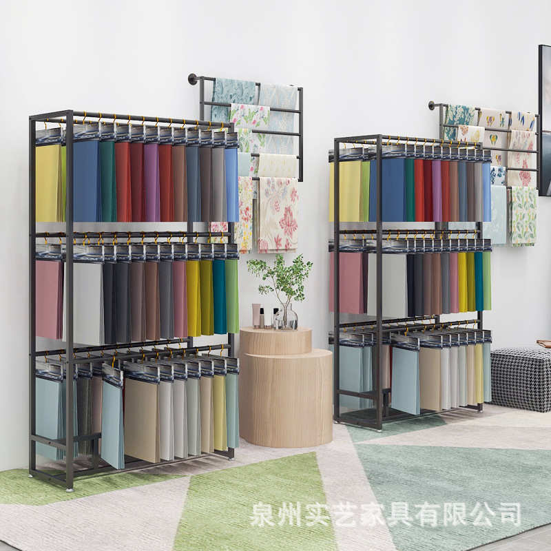 纺织品布料布匹样品展示架皮革面料样板陈列架子窗帘毛巾丝巾货架