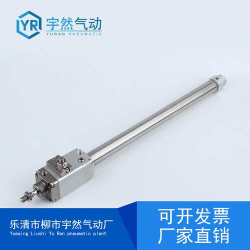 锁紧气缸CNGBN20 CDNGBA20-25-30-40-50-75-100-200-300-D-C73L