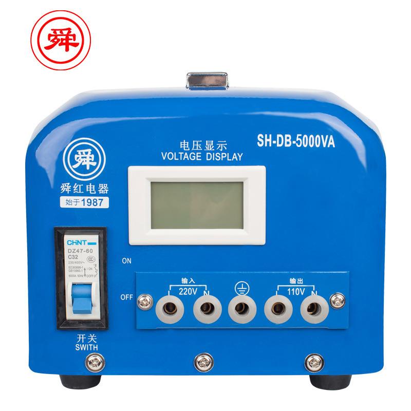 5000W纯铜变压器220v转110转220v转100v工业用工业级大功率