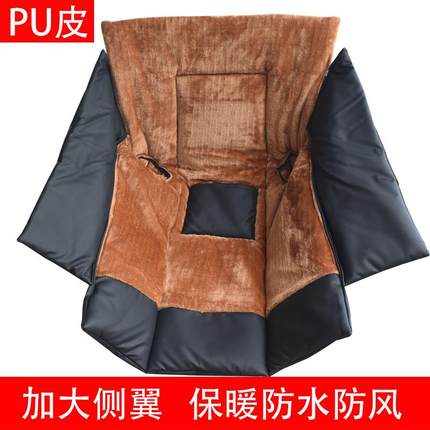 踏板摩托车电动电瓶车挡风被加绒加厚冬季防水PU皮内搭加大防风衣