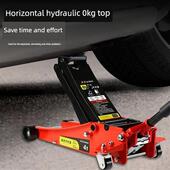 2吨水平液压0kg轿车货车越野车水平顶换胎工具前进顶