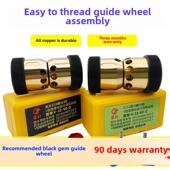 45CR12黑宝石 盈创全铜易穿丝v型防水导轮总成32