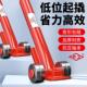 沪工撬棍撬棒重型带轮轴承滑轮3吨5吨撬棒起重省力搬运工具撬杠棍