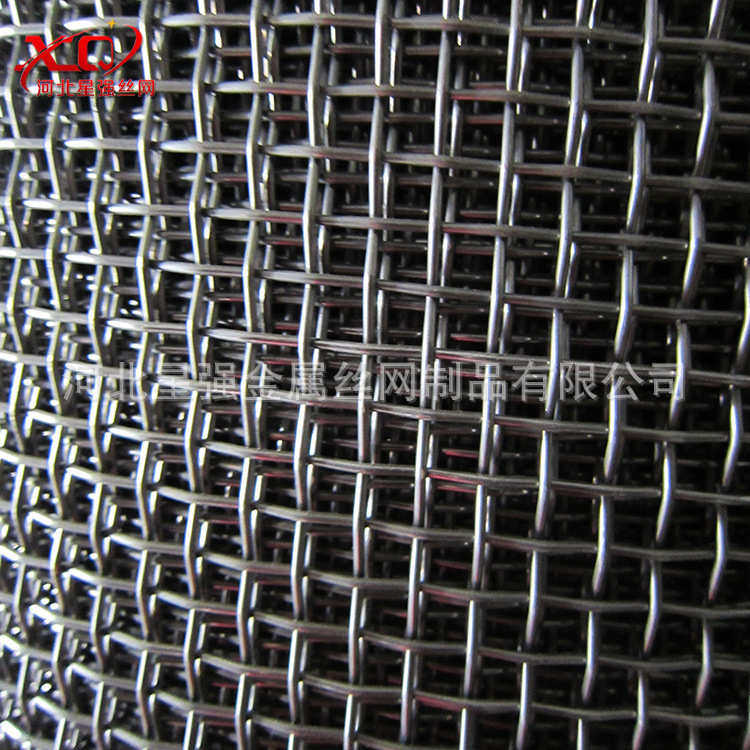 轧花网养殖镀锌铁丝轧花网金属重型平纹编织不锈钢轧花网,工业油品/胶粘/化学/实验室用品,清洗筐,淘宝优惠券,粉丝福利购,淘宝优惠卷