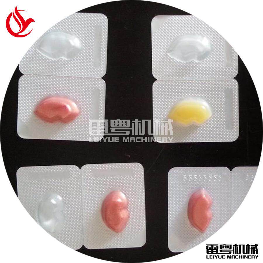 口红试色卡封口机粉底液试用装封口机唇膏小样泡罩封口机