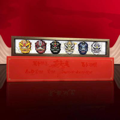 中式实木相框醒狮桌面摆件装饰招财纸艺文创展示框国潮画框摆台