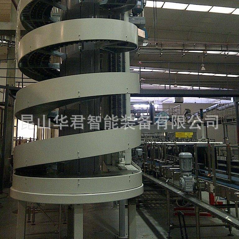 面粉软包装螺旋输送机仓储物流纸箱提升机出口升降螺旋机吸料机