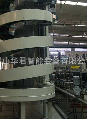 面粉软包装螺旋输送机仓储物流纸箱提升机出口升降螺旋机吸料机