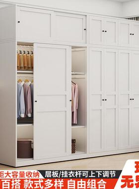 板推拉门衣柜家用铁皮深柜钢GYG8452衣柜压型无锁制隔可上下移动5