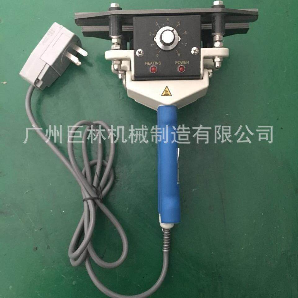 手钳式封口机深条纹手提封口机手钳式铝箔袋封口机便携式