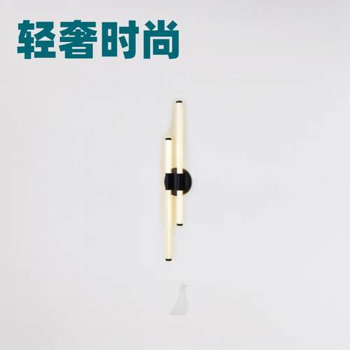 现代轻奢客厅卧廊室Ld镜前e灯浴室灯镜柜走壁45灯亚克力氛围无
