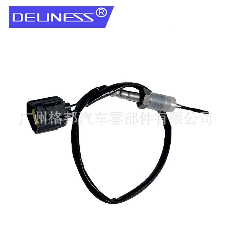 跨热销汽车排尾气排放温温68085774度传感器6A8085境774B