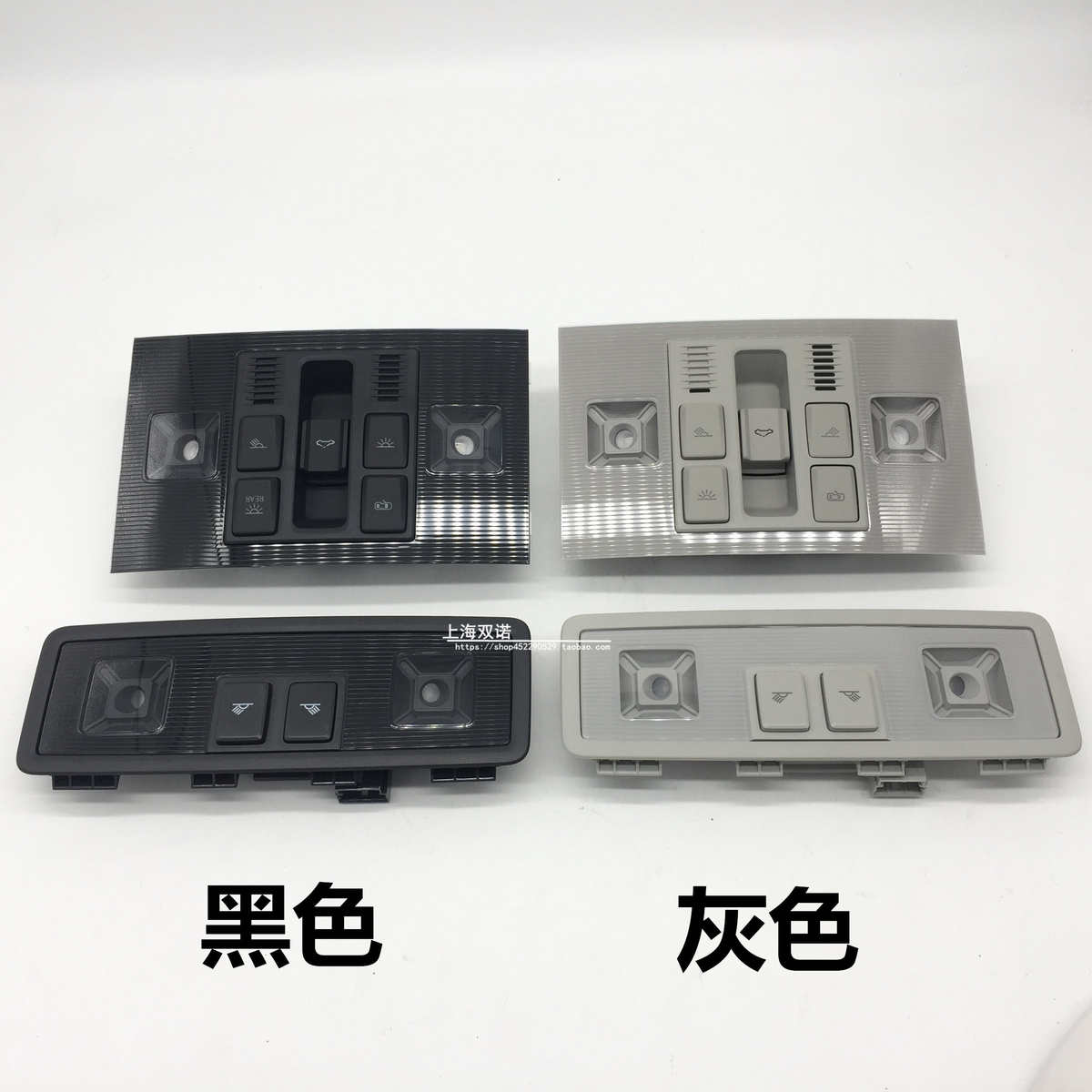 适配凌渡度GTS高尔夫7.5R-Line GTI LED顶灯前后排阅读顶棚灯黑色