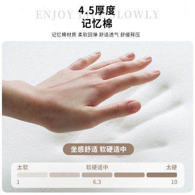 卡座飘窗蒲团耐刮圆形记忆棉防滑地上软座垫子坐垫餐椅垫吧台凳垫