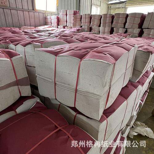 白色本色火纸殡葬纸钱木粉平板烧纸多种颜色尺寸可定格冉