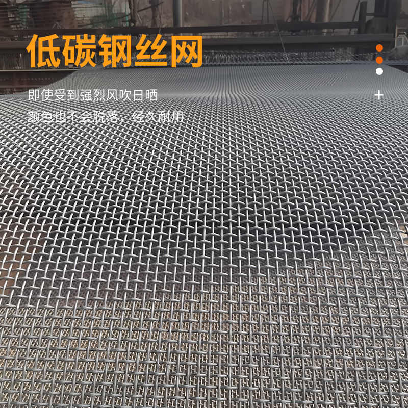 漏漏床钢丝粪供应网网猪粪养殖网轧花热镀锌网养羊底羊萨博粪漏