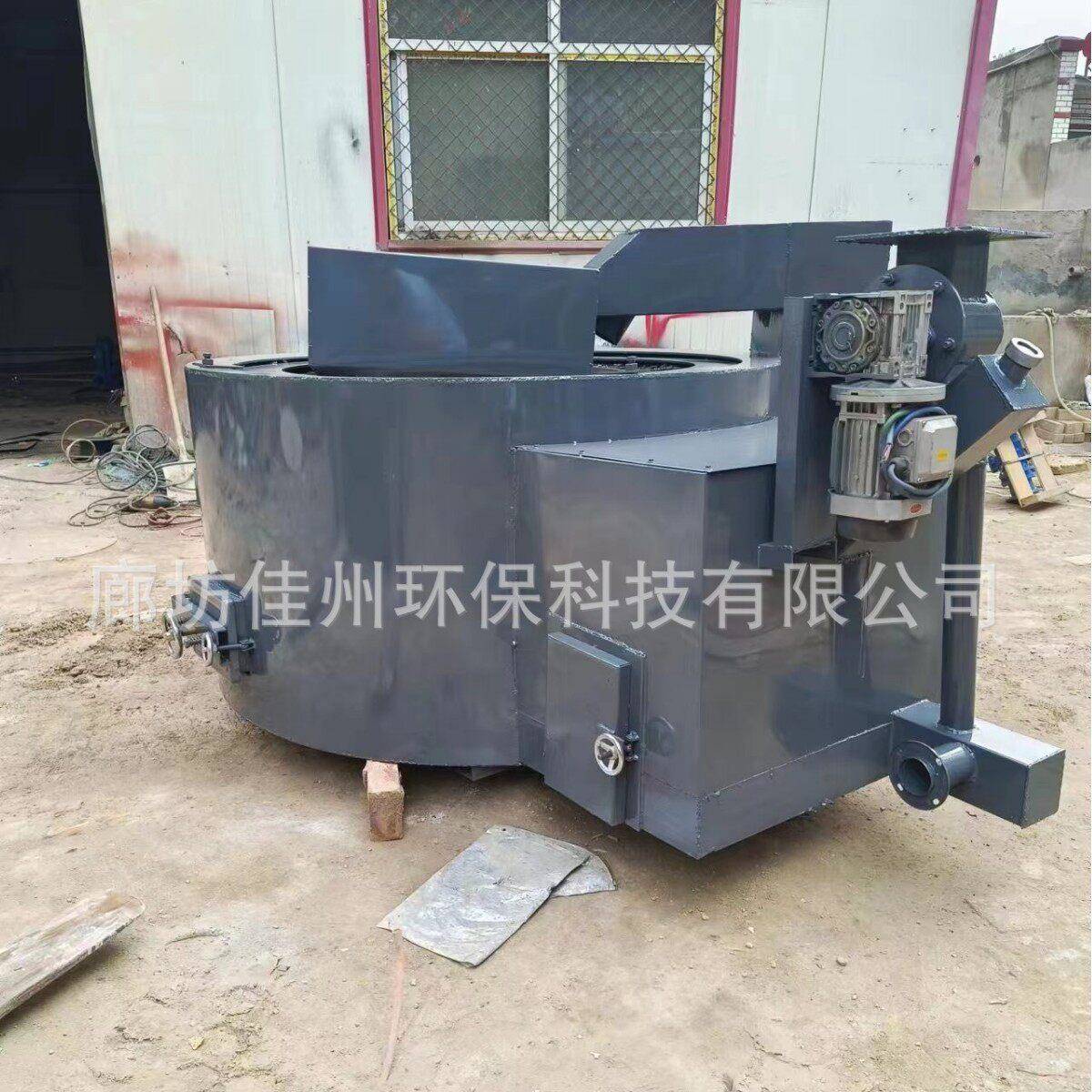 保铝定生物燃质熔铝炉坩埚式料废熔化炉压铸浇筑集中化QJT棒铝炉