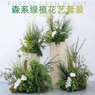 森系背景装 饰花排 饰花艺仿真绿植绢花婚礼交车商场活动仪式 布置装