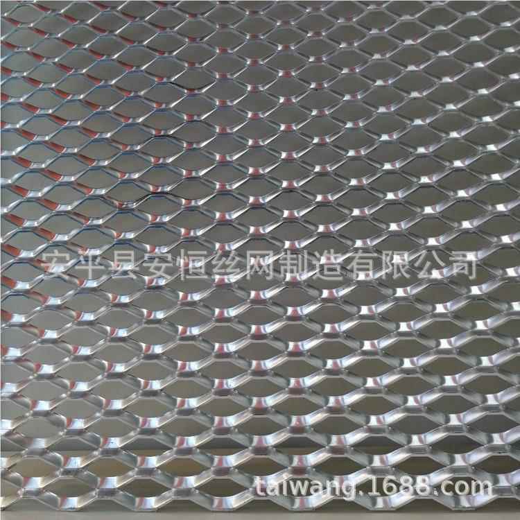 消音铝板网厚度1.7mm网孔隔15x0mm 音148用铝4网 菱形孔铝板墙网