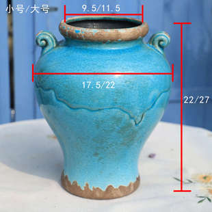 旧摆件叶花瓶客厅彩釉装饰品家居插花做花盆花壶复古种花橄榄奶