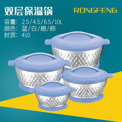 带磁双层锅三件套不锈钢保温锅出口非洲套装锅钻点4PCS保温锅pot