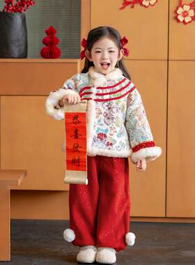 汉服女童2025冬款儿童新中式国风夹棉外套女孩过年喜庆拜年服棉服