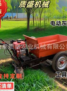 三轮车手推款农用汽油柴油家用废品清运车工地拉沙灰斗车