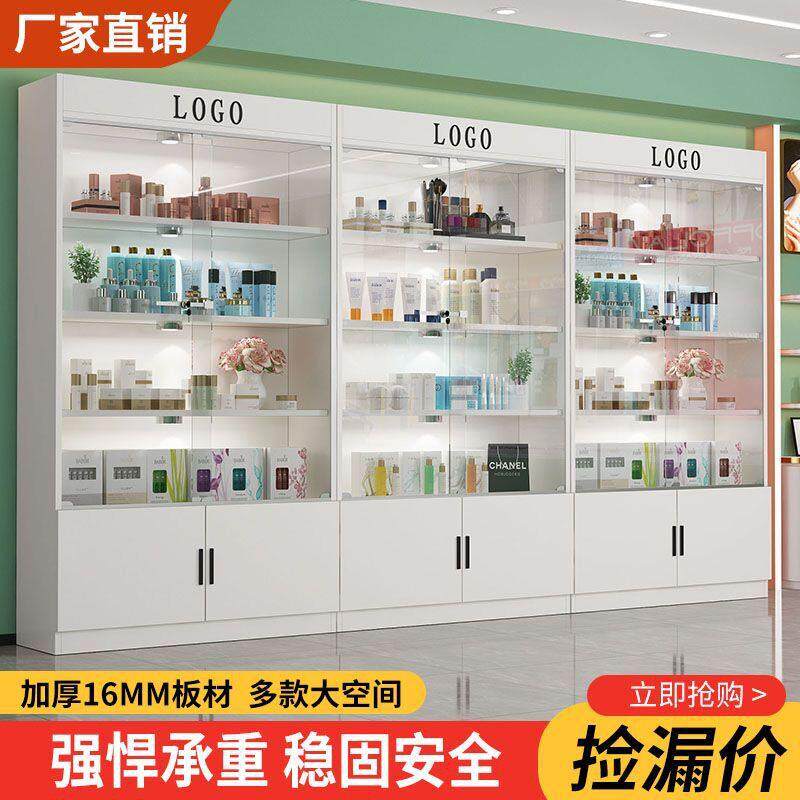 玻璃展示柜商用展柜带锁美容院礼品柜子玻璃门产品化妆品货架货柜