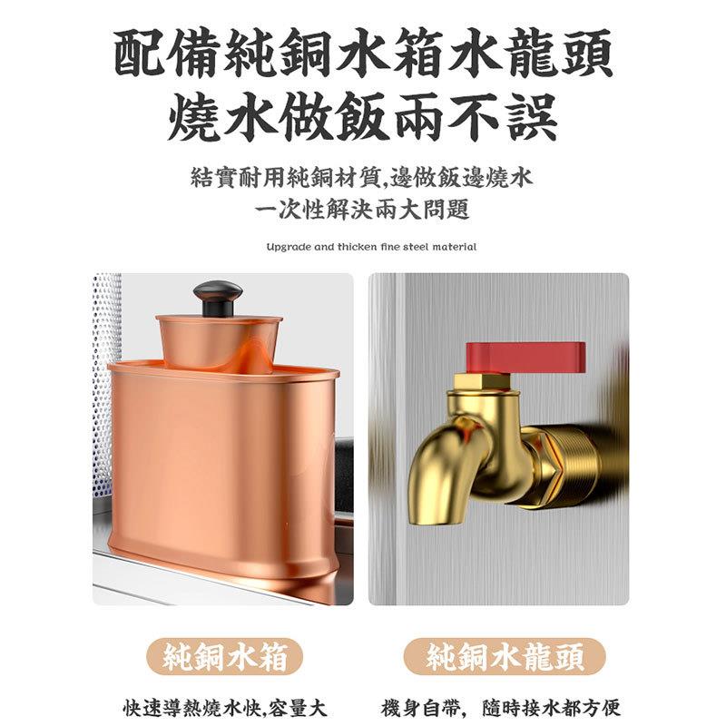 柴火灶不锈钢农村节能家用烧木柴柴火炉可移动大锅灶户外土灶台
