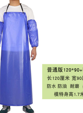 石材厂黑色服装厂专用围裙挂脖款做饭罩衣干活工作服饭店免洗厨师