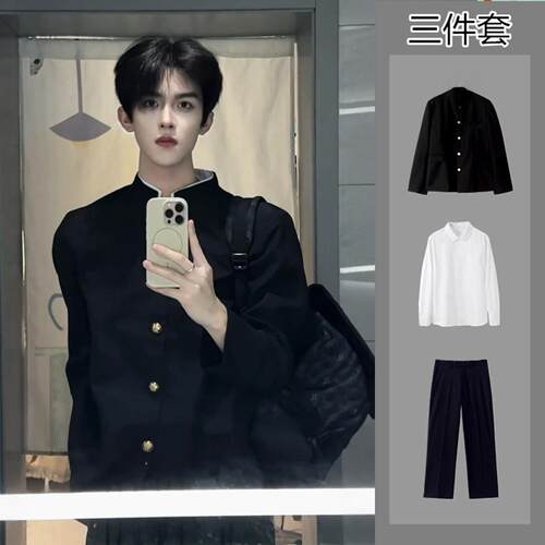 新中式立领中山装男三件套jk高级感痞帅学院风班服休闲dk制服套装