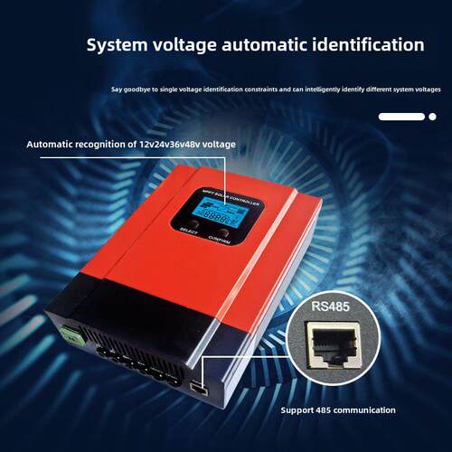 物联网控制器 PWM/MPPT 10A-60A 带RS485通讯