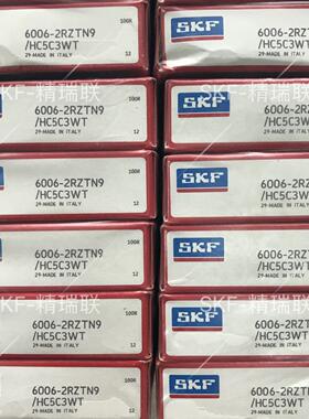 6006-2RZTN9/HC5C3WT供应