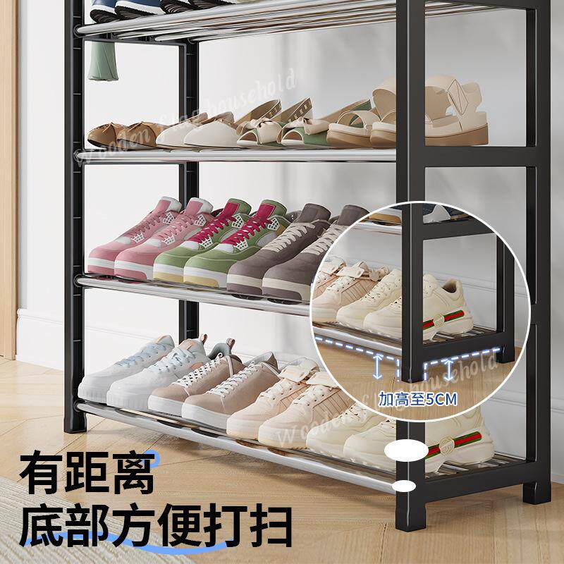 家用鞋架用耐用结实不锈钢加厚加粗长窄小门口55cm简易多层宿舍