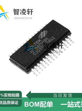 全新原装 HT66F0185 HT66F0195 SSOP-28 微控制器芯片 现货供应