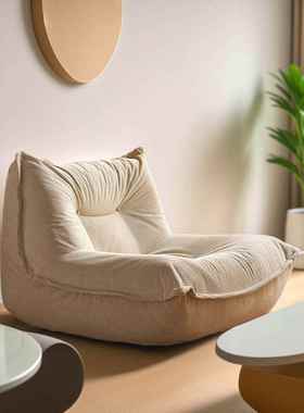 毛毛虫单懒人发小户型狗卧室阳台休沙闲风CEU人饺子沙发榻榻米人