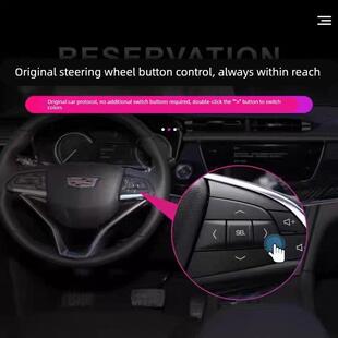 XT6 ATS ATSL 凯迪拉克CT5 CT4氛围灯车内改装 XT5 XT4 CT6