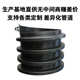 四川黑色圆波纹保护管 加厚聚乙烯波纹管 镶嵌式 品型筋缠绕管
