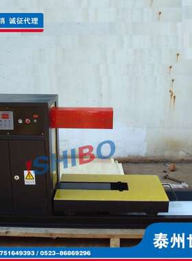 家生产YZR-7/18厂/9/10/1大YZR-7/8/型自控感应轴承热器加 重型工