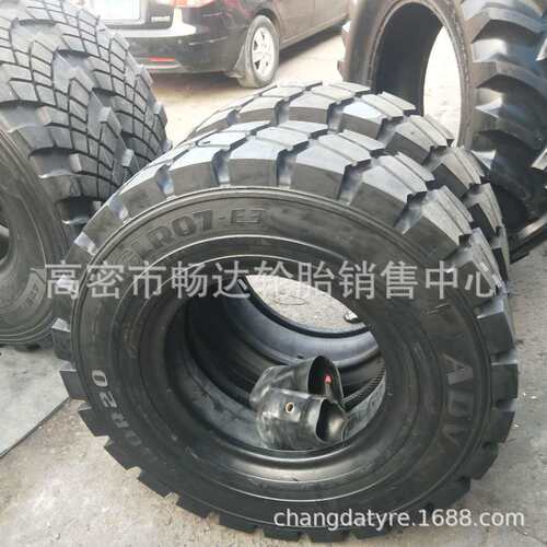 销售10.00R20钢丝叉车工程轮胎11.00R20