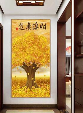 中式入口装饰画金钱树单廊过道垂直壁画金钱树商业挂画水晶瓷画