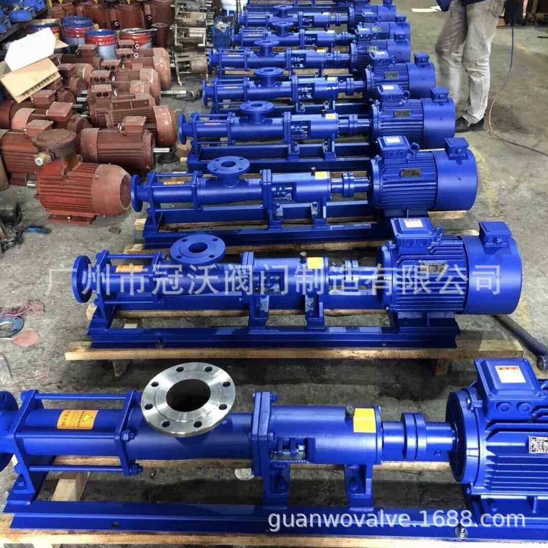 G型单螺杆泵泥浆污泥输送泵 不锈钢污水处理自吸粘稠泵污泥螺杆泵