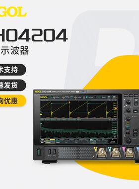 RIGOL普源高性能数字示波器DHO4204/DHO4404四通道200M带宽4G采样